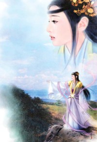 四合院开局反穿成秦淮茹