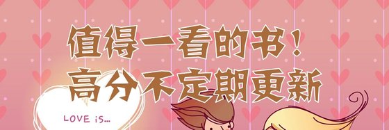 值得一看的书！高分不定期更新