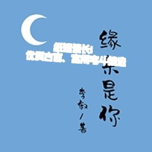 纸短情长！优质古言、宫闱宅斗精选